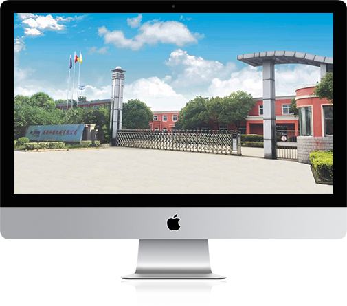 星空体育网址入口